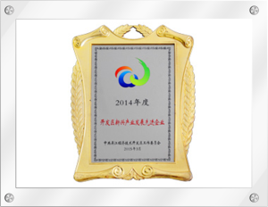 zheng1