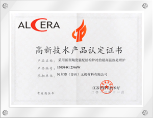 zheng3